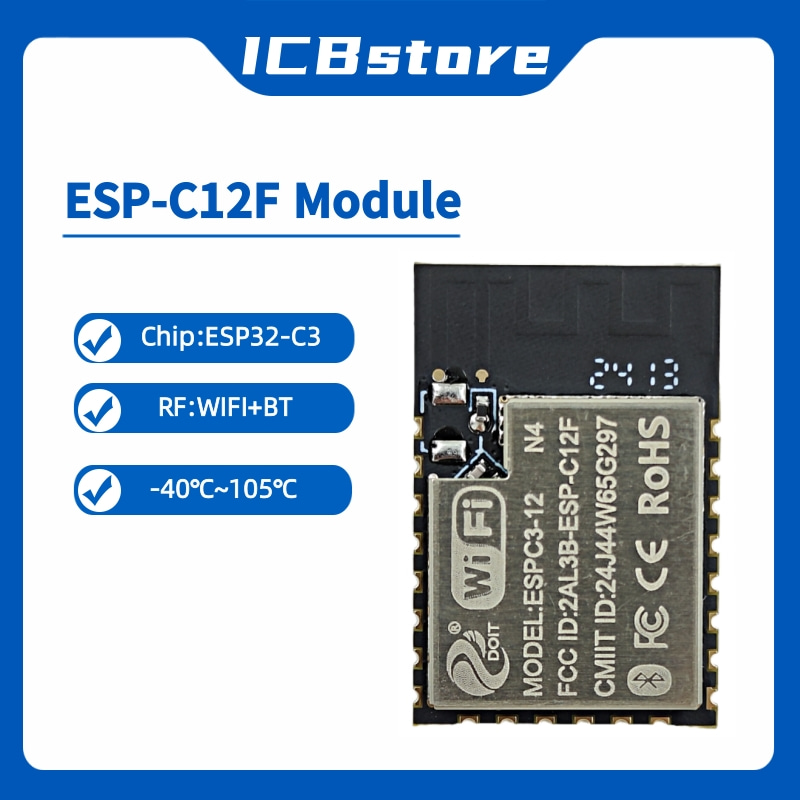 Esp32 C3 - ESP32-C3 시리즈 모듈 ESP-C12F 직렬 포트
