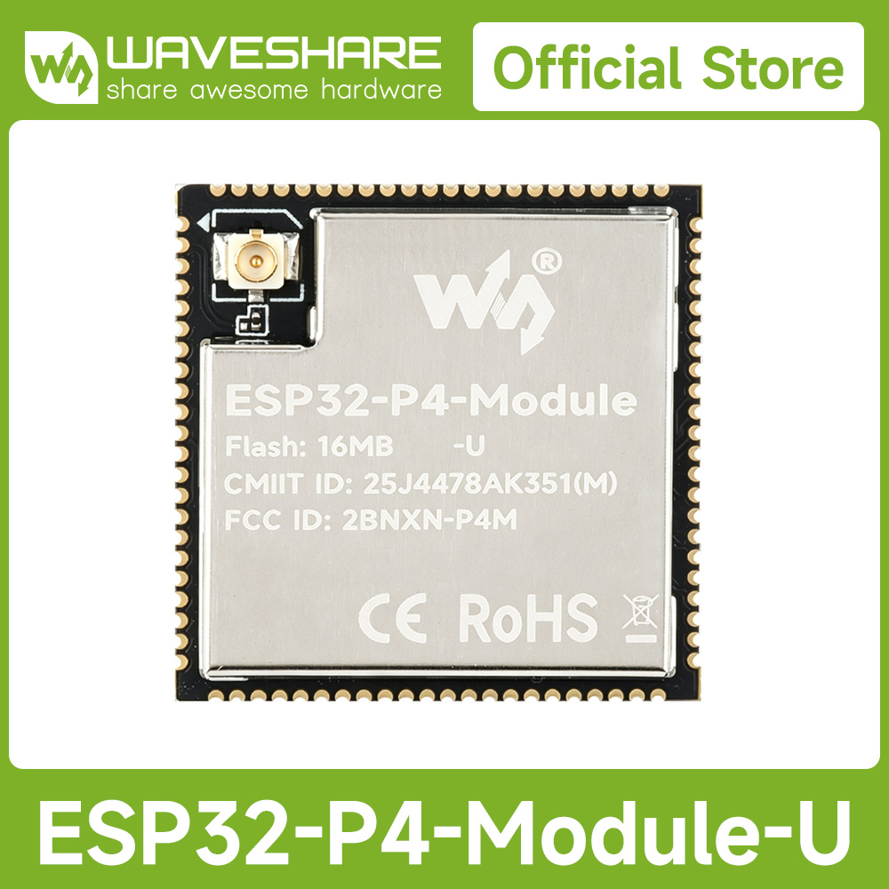Waveshare ESP32-P4 모듈 코어 보드, E - Esp32 Uart Module 리뷰 및 가격